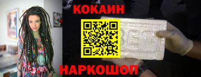 мяу мяу мука Берёзовский