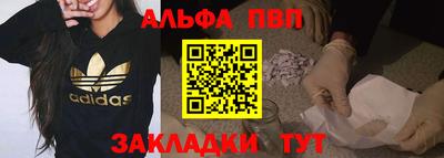 мяу мяу мука Берёзовский