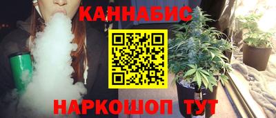 мяу мяу мука Берёзовский
