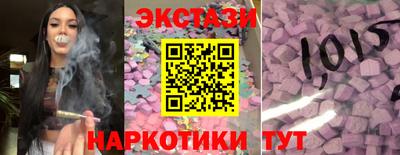 мяу мяу мука Берёзовский