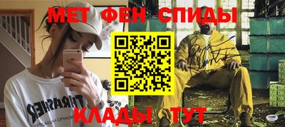 мяу мяу мука Берёзовский