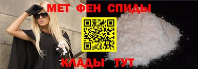 синтетический гашиш Беслан