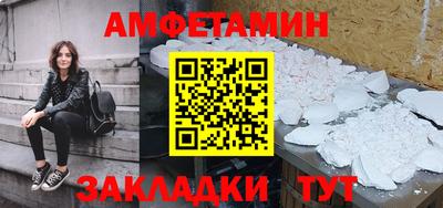 мяу мяу мука Берёзовский