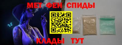 мяу мяу мука Берёзовский