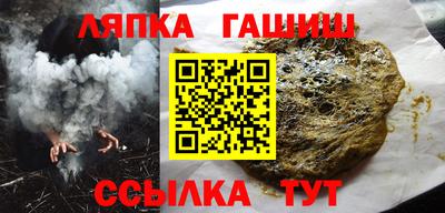 мяу мяу мука Берёзовский
